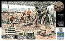 【中古】【輸入品 未使用】Master Box WWII US Artillery Crew (6) Figure Model Building Kits (1:35 Scale) 並行輸入品