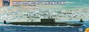 【中古】【輸入品・未使用】Riich Models 1/700 Russian Project 955 'Borei' Class SSBN (Contain 2 Kits) [並行輸入品]