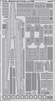 šۡ͢ʡ̤ѡEduard Models Bismarck Part 2 - Front Area [¹͢]