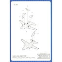 【中古】【輸入品・未使用】Trumpeter 1/700 S3B Viking Aircraft Set for USS Nimitz (12-Box) [並行...