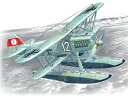 yÁzyAiEgpzICM Models He 51B-2 German Fighter Floatplane Building Kit [sAi]