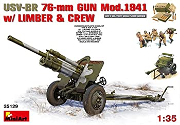 【中古】【輸入品・未使用】ミニアート 1/35 USV-BR76mm砲Mod.1941w/リンバー&クルー プラモデル(3)