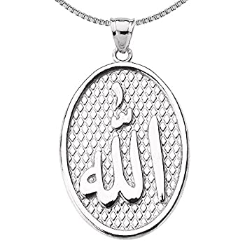 【中古】【輸入品・未使用】中東ジュエリー イスラム教 アラビア語スクリプト アッラー 刻印可能 スターリングシルバー オーバルペンダントネックレス チェーン付き シルバ
