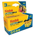 【中古】【輸入品・未使用】Kodak 6034052 Ultra Max 400 Film (Blue/Yellow) [並行輸入品]【メーカー名】Kodak【メーカー型番】【ブランド名】KODAK【商品説明】Kodak 6034052 Ultra Max 400 Film (Blue/Yellow) [並行輸入品]当店では初期不良に限り、商品到着から7日間は返品を 受付けております。こちらは海外販売用に買取り致しました未使用品です。買取り致しました為、中古扱いとしております。他モールとの併売品の為、完売の際はご連絡致しますのでご了承下さい。速やかにご返金させて頂きます。ご注文からお届けまで1、ご注文⇒ご注文は24時間受け付けております。2、注文確認⇒ご注文後、当店から注文確認メールを送信します。3、配送⇒当店海外倉庫から取り寄せの場合は10〜30日程度でのお届けとなります。国内到着後、発送の際に通知にてご連絡致します。国内倉庫からの場合は3〜7日でのお届けとなります。　※離島、北海道、九州、沖縄は遅れる場合がございます。予めご了承下さい。お電話でのお問合せは少人数で運営の為受け付けておりませんので、メールにてお問合せお願い致します。営業時間　月〜金　10:00〜17:00お客様都合によるご注文後のキャンセル・返品はお受けしておりませんのでご了承下さい。