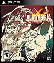 【中古】【輸入品・未使用】Guilty Gear Xrd Revelator (輸入版:北米) - PS3(2)