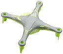 yÁzyAiEgpzHeli-Max Body/Frame for 1SI Quadcopter%J}% Gray [sAi]