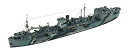 【中古】【輸入品・未使用】ニコモデル 1/700 アテネ級航空機輸送艦 アテネ1942 PN07080 プラモデル