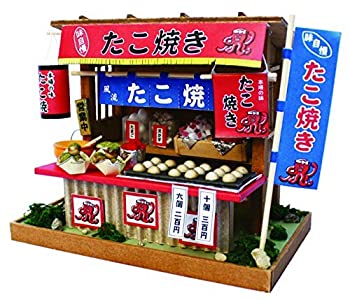 【中古】【輸入品・未使用】Billy Takoyaki shop doll house handcraft kit (Japan Import) by Billy [並行輸入品]