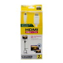 【中古】【輸入品・未使用】ミヨシ HDMI-MiniDisplayPort変換ケーブル 2m HDC-MD20/WH Maxdata KTEC-cMAXD-ds-1496538 [並行輸入品]