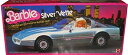 バービー人形Barbie Silver Vette Convertible Vehicle w Lots of Realistic Features! (1983 Mattel Hawthorne - made in USA) 