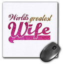 【中古】【輸入品・未使用】3dRose LLC 8 x 8 x 0.25 Inches Mouse Pad%カンマ% Worlds Greatest Wife Romantic Marriage Or Wedding Anniversary Gifts For Her Best Wife Hot(2)