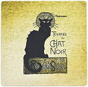 yÁzyAiEgpz3drose Vintage Chat Noir Black Cat French Art- Animals - Mouse Pad [sAi]