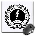 【中古】【輸入品・未使用】3dRose LLC 8 x 8 x 0.25 Inches Mouse Pad%カンマ% Worlds Greatest Elect...