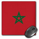 【中古】【輸入品・未使用】3dRose LLC 8 x 8 x 0.25 Inches Mouse Pad%カンマ% Flag of Morocco%カンマ% Red with Green Pentagram Star Seal Ensign%カンマ% African World Country(2)