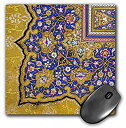 楽天スカイマーケットプラス【中古】【輸入品・未使用】3dRose 8 x 8 x 0 25 Inches Purple and Matte Gold Arabian Floral Pattern Persian Style Flowers and Swirls Arab Islamic Turkish Mouse Pad