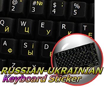 【中古】【輸入品 未使用】ENGLISH - RUSSIAN CYRILLIC - UKRAINIAN STICKERS FOR KEYBOARD NON-TRANSPARENT BLACK BACKGROUND FOR DESKTOP カンマ LAPTOP AND NOTEBOOK by 4