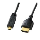 【中古】【輸入品・未使用】サンワサプライ イーサネット対応ハイスピードHDMIマイクロケーブル1m KM-HD23-10 AV デジモノ パソコン 周辺機器 ケ...