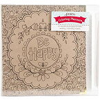 【中古】【輸入品・未使用】ArtPlay Kraft 3-Ring Binder Planner 20cm x 25cm -Be Happy