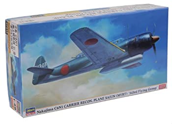 【中古】【輸入品・未使用】1/48 Nakajima C6N1 aboard reconnaissance aircraft iridescent clouds # ..
