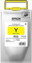 【中古】【輸入品・未使用】Epson DURABrite Ultra Standard Capacity%カンマ% Yellow Ink (TR12420) [...