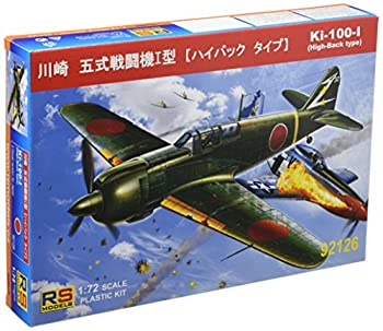 【中古】【輸入品・未使用】RSモデル 1/72 川崎 五式戦闘機 I型 ハイバックタイプ 「92126」 プラモデル【メーカー名】RSモデル【メーカー型番】92126【ブランド名】RSモデル【商品説明】RSモデル 1/72 川崎 五式戦闘機 I型 ハイバックタイプ 「92126」 プラモデル当店では初期不良に限り、商品到着から7日間は返品を 受付けております。こちらは海外販売用に買取り致しました未使用品です。買取り致しました為、中古扱いとしております。他モールとの併売品の為、完売の際はご連絡致しますのでご了承下さい。速やかにご返金させて頂きます。ご注文からお届けまで1、ご注文⇒ご注文は24時間受け付けております。2、注文確認⇒ご注文後、当店から注文確認メールを送信します。3、配送⇒当店海外倉庫から取り寄せの場合は10〜30日程度でのお届けとなります。国内到着後、発送の際に通知にてご連絡致します。国内倉庫からの場合は3〜7日でのお届けとなります。　※離島、北海道、九州、沖縄は遅れる場合がございます。予めご了承下さい。お電話でのお問合せは少人数で運営の為受け付けておりませんので、メールにてお問合せお願い致します。営業時間　月〜金　10:00〜17:00お客様都合によるご注文後のキャンセル・返品はお受けしておりませんのでご了承下さい。
