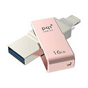 yÁzyAiEgpziConnect Mini [Apple MFi] 16 GB Mobile Flash Drive w/ Lightning Connector for iPhones iPads Mac & PC USB 3.0 (Rose Gold) [sAi]