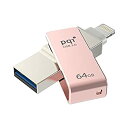 【中古】【輸入品・未使用】iConnect Mini [Apple MFi] 64 GB Mobile Flash Drive w/ Lightning Connector for iPhones iPads Mac & PC USB 3.0 (Rose Gold) [並行輸入品]【メーカー名】Vinpower Digital - JVC【メーカー型番】【ブランド名】PQI【商品説明】iConnect Mini [Apple MFi] 64 GB Mobile Flash Drive w/ Lightning Connector for iPhones iPads Mac & PC USB 3.0 (Rose Gold) [並行輸入品]当店では初期不良に限り、商品到着から7日間は返品を 受付けております。こちらは海外販売用に買取り致しました未使用品です。買取り致しました為、中古扱いとしております。他モールとの併売品の為、完売の際はご連絡致しますのでご了承下さい。速やかにご返金させて頂きます。ご注文からお届けまで1、ご注文⇒ご注文は24時間受け付けております。2、注文確認⇒ご注文後、当店から注文確認メールを送信します。3、配送⇒当店海外倉庫から取り寄せの場合は10〜30日程度でのお届けとなります。国内到着後、発送の際に通知にてご連絡致します。国内倉庫からの場合は3〜7日でのお届けとなります。　※離島、北海道、九州、沖縄は遅れる場合がございます。予めご了承下さい。お電話でのお問合せは少人数で運営の為受け付けておりませんので、メールにてお問合せお願い致します。営業時間　月〜金　10:00〜17:00お客様都合によるご注文後のキャンセル・返品はお受けしておりませんのでご了承下さい。