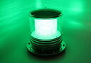 【中古】【輸入品・未使用】Solar Dock Warning Light - Waterproof Solar Dock Lighting - GREEN LED Flashing 360 Degree Lighting by Pilotlights.net