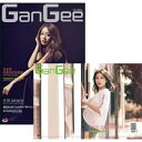 【中古】【輸入品 未使用】韓国女性雑誌 GANGEE（ガンジ）2016年 3月号（T-ARAのジヨン＆チュ ダヨン両面表紙/INFINITE オ インヘ ミン ソンア記事） 並行輸入品