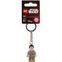 【中古】【輸入品・未使用】LEGO Star Wars Rey 2016 Key Chain 853603 by LEGO(4)