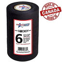 Black Hockey Tape - Stick Tape - 6 Rolls - 2.5cm Wide%カンマ%20 Yards Long (Cloth) - Made in North America Specifically for Hockey