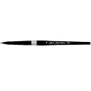 【中古】【輸入品・未使用】Silver Brush Round Short Handle Brush%カンマ% Squirrel and Synthetic Blend%カンマ% Black%カンマ% Size 14