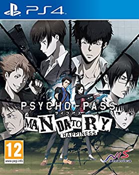 【中古】【輸入品・未使用】Psycho-Pass: Mandatory Happiness (PS4) (輸入版)