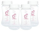 【中古】【輸入品・未使用】Wide Neck Breastmilk Collection Bottle Breastmilk Storage Bottle. Use with Spectra S1 Spectra S2 Spectra 9 Plus and Avent Breastpump Re