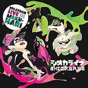 SPLATOON LIVE IN MAKUHARI -シオカライブ-