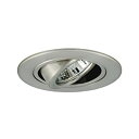 【中古】【輸入品・未使用】Jesco Lighting KIT-QAP221-AM-A Tori 1-Light Low Voltage Pendant and...