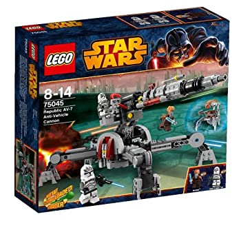 【中古】【輸入品・未使用】輸入レゴスターウォーズ Star Wars Lego Set 75045: Re...