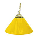 Trademark Gameroom Yellow Single Shade Gameroom Lamp%カンマ% 14' (Brass Hardware) 
