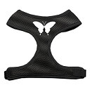 【中古】【輸入品・未使用】Mirage Pet Products Butterfly Design Soft Mesh Dog Harnesses%カンマ% Small%カンマ% Black [並行輸入品]【メーカー名】Mirage Pet Products【メーカー型番】【ブランド名】Mirage Pet Products【商品説明】Mirage Pet Products Butterfly Design Soft Mesh Dog Harnesses%カンマ% Small%カンマ% Black [並行輸入品]当店では初期不良に限り、商品到着から7日間は返品を 受付けております。こちらは海外販売用に買取り致しました未使用品です。買取り致しました為、中古扱いとしております。他モールとの併売品の為、完売の際はご連絡致しますのでご了承下さい。速やかにご返金させて頂きます。ご注文からお届けまで1、ご注文⇒ご注文は24時間受け付けております。2、注文確認⇒ご注文後、当店から注文確認メールを送信します。3、配送⇒当店海外倉庫から取り寄せの場合は10〜30日程度でのお届けとなります。国内到着後、発送の際に通知にてご連絡致します。国内倉庫からの場合は3〜7日でのお届けとなります。　※離島、北海道、九州、沖縄は遅れる場合がございます。予めご了承下さい。お電話でのお問合せは少人数で運営の為受け付けておりませんので、メールにてお問合せお願い致します。営業時間　月〜金　10:00〜17:00お客様都合によるご注文後のキャンセル・返品はお受けしておりませんのでご了承下さい。