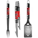 【中古】【輸入品・未使用】NHL Carolina Hurricanes Tailgater BBQツールセット(3ピース)