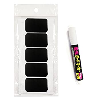 šۡ͢ʡ̤ѡWrapables Rectangle Chalkboard Labels with Chalk Pen for ...
