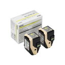 【中古】【輸入品・未使用】NEC トナーカートリッジ イエロー 2本セット PR-L9010C-11W AV デジモノ パソコン 周辺機器 その他のパソコン 周...