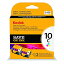 【中古】【輸入品・未使用】Kodak 1829993 COLOR10C Ink Cartridge TWO-PACK [並行輸入品]
