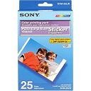 【中古】【輸入品・未使用】Sony SVM-25LW Cartridge and Paper for Digital Photo Printer [並行輸入品]
