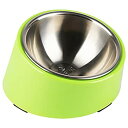 【中古】【輸入品・未使用】SuperDesign 犬 食器 猫 食器 ペット ボウル ステンレス 給食器 スタンド 傾斜がある 15度 食事をより気軽に メラミ...