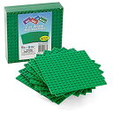 【中古】【輸入品・未使用】Brick Building Base Plates By SCS - Small 5%ダブルクォーテ%x5%ダブルクォーテ% Green Baseplates (10 Pack) - Tight Fit with All Major Brick Sets [