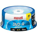 【中古】【輸入品・未使用】Maxell 635052/638010 4.7 Gb Dvd-Rs 25-Pk [並行輸入品]【メーカー名】Maxell【メーカー型番】【ブランド名】マクセル(maxell)【商品説明】Maxell 635052/638010 4.7 Gb Dvd-Rs 25-Pk [並行輸入品]当店では初期不良に限り、商品到着から7日間は返品を 受付けております。こちらは海外販売用に買取り致しました未使用品です。買取り致しました為、中古扱いとしております。他モールとの併売品の為、完売の際はご連絡致しますのでご了承下さい。速やかにご返金させて頂きます。ご注文からお届けまで1、ご注文⇒ご注文は24時間受け付けております。2、注文確認⇒ご注文後、当店から注文確認メールを送信します。3、配送⇒当店海外倉庫から取り寄せの場合は10〜30日程度でのお届けとなります。国内到着後、発送の際に通知にてご連絡致します。国内倉庫からの場合は3〜7日でのお届けとなります。　※離島、北海道、九州、沖縄は遅れる場合がございます。予めご了承下さい。お電話でのお問合せは少人数で運営の為受け付けておりませんので、メールにてお問合せお願い致します。営業時間　月〜金　10:00〜17:00お客様都合によるご注文後のキャンセル・返品はお受けしておりませんのでご了承下さい。