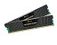 corsair vengeance 16gb 2x8gb ddr3 1600mhzの画像