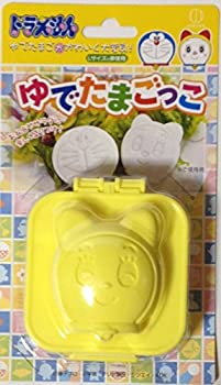 【中古】【輸入品 未使用】KOKUBO Hard-Boiled Egg Shaper カンマ Dorami カンマ Yellow 並行輸入品