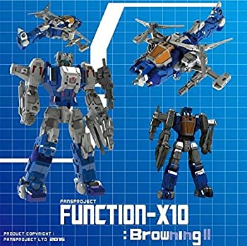 【中古】【輸入品 未使用】FansProject Function-X10 : Browning II fx-10 並行輸入品